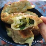 一🥟两吃 美味しい