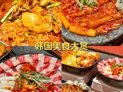 -双门洞·森系料理(体育西店)