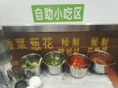 自助调料区-翅翅赢碗仔翅(拱北口岸店)