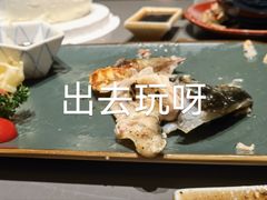 -聿山居·创意料理
