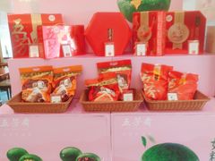 -五芳斋(中山大道总店)