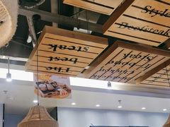 -豪享来中西餐厅(隆昌店)