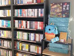 -咪咕咖啡(北京西单店)