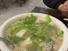 -长平肥姐白粥·海鲜打冷