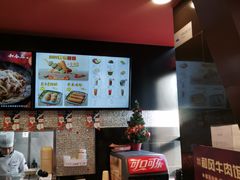 -和合谷(百荣店)