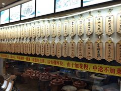 -董厨煨汤馆(车站路店)