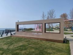 -星海湾跨海大桥