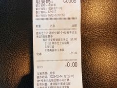 -肯德基(观前新店)