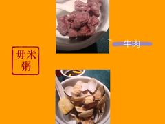 -大良毋米粥(锦龙路总店)