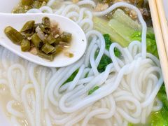 酸豆角肉碎粒米线-南苑风味过桥米线(革新路店)