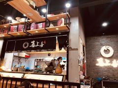 -喜上喜鸡煲翅(吉大店)