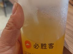 -必胜客(锦艺城店)