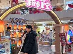 -上海世纪汇广场