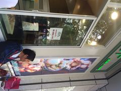 哈尔滨食品厂（天钥桥路店）-上海哈尔滨食品厂(汇联商厦店)