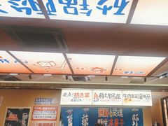 -黔三一夺夺粉酸汤火锅(百信店)