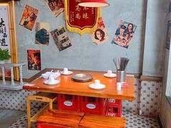 -捞围鲜·港式打边炉(海阳路店)