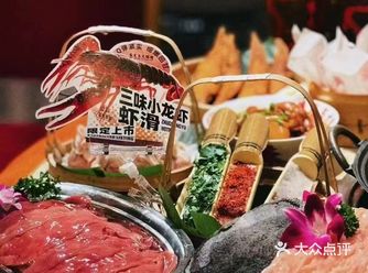 家人们，朱光玉火锅真的太好吃啦！️那锅底