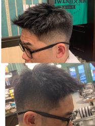 -海文先生国潮烫染男士理发馆