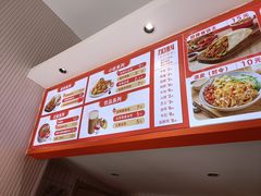 -鲜粮卷饼王(小白楼店)