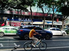 -成都动物园