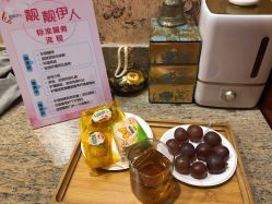 -靓靓伊人SKINCARE肌肤管理FACIAL·SPA