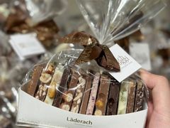 -Laderach 莱德拉(上海环贸iapm店)