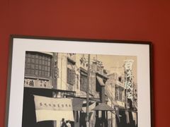 -鸽子侯·家宴·平价海鲜(绿地店)