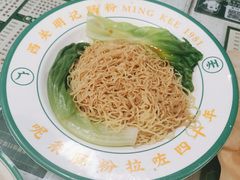 -西关明记肠粉(荔枝湾店)
