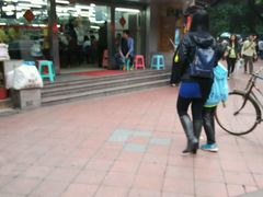 android_upload_pic-穗银肠粉店(东川路店)