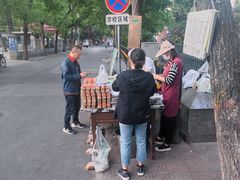 -马文章胖子甑糕(洒金桥店)