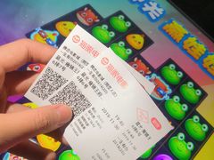 -横店电影城(同至人店)