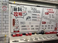 -生活如沸·顺德水牛奶火锅(大学路店)