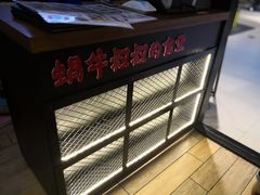 -京和风.日式家庭料理(京和风食堂大仓店)