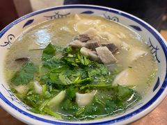 -帖老大羊肉汤烩面烧烤(康复后街总店)