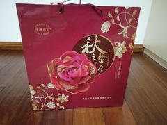 -长发西饼(临顿路店)