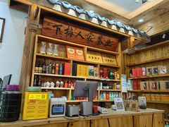 -下梅人家土菜馆(历史文化餐厅度假区店)