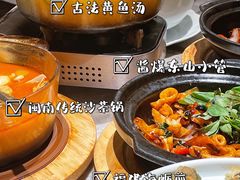 -四道菜·福建菜馆(新街口金鹰店)