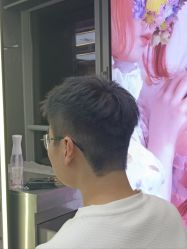 -藤野造型烫发染发