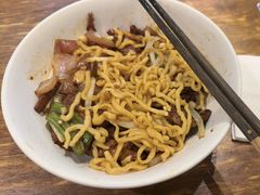 -寻裕记·现炒浇头面(人民广场店)