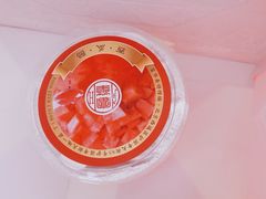 -富华斋饽饽铺·宫廷糕点·伴手礼(护国新天地店)