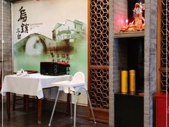 门面-东兴楼(通州店)