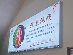 -南沙辉记烧鸡·荔枝木炭火吊烧(旧镇店)