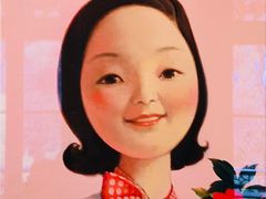 -Nathalie Djurberg与Hans Berg“牛皮纸包裹的月亮”-Prada荣宅当季展览