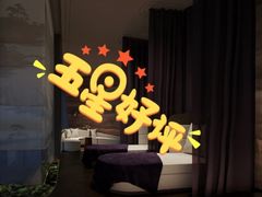 -LANN I 蘭 SPA(陆家嘴中心店)