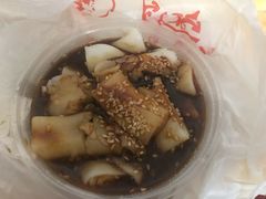 三酱猪肠粉-凌记