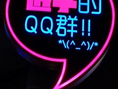 -匠子烤鱼(桫椤湾店)