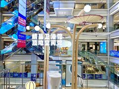-红星美凯龙北京至尊MALL(东四环中路店)