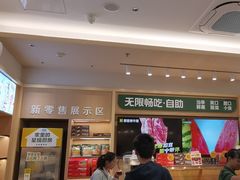 -豪客来牛排(中华城店)