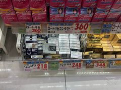 -大国药妆(NEW心斎橋店)