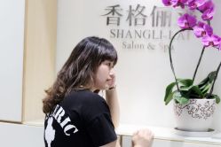 点击看大图 香格俪莱(仁恒店)-CARR SALON